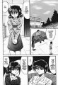 Click to view big image OtomeKariNoKen134.jpg